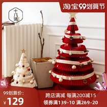 Eight paper Christmas tree trembles folding New Year ornaments shopping mall home decoration props window small desktop accessories