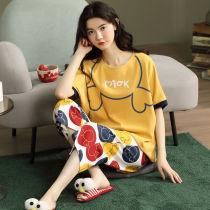 Pajamas Summer Cotton Short Sleeve Skytrousers Loose Casual Cartoon Thin Outside