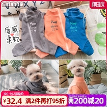 Three baby hemp mama home-grinding base shirt dog clothes autumn winter clothes four feet small dog Teddy clothes spring and autumn