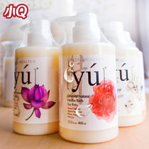 Taiwan YU dog shower gel dog shampoo peony deodorant pet shower gel Teddy Bai Bear shower gel
