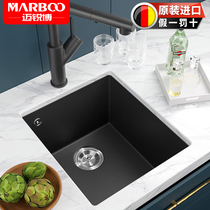 Mai Ruibo Quartz Stone Small Sink Single Tank Kitchen Household Water Bar Pool West Kitchen Island Mini Lower 903