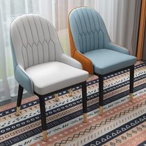 European light luxury dining chair Backrest chair Hotel chair Dining table chair Desk office chair Nail makeup computer chair Mahjong chair