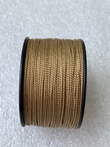 United States ATWOOD ARM desert color high-strength nylon 0 75mm extra-fine braided rope NANO CORD