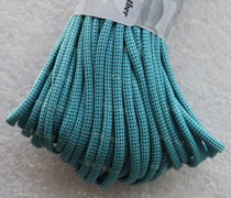 American ATWOOD umbrella rope ARM limited range of track 7 core 550 pound Paracord woven hand rope 4mm