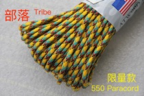 American ATWOOD umbrella rope ARM limited tribal 7-core 550Paracord woven hand rope 4mm