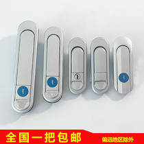 Seatan Industry AB301 Mechanical Case Lock Machine Lock AB302-1-2 Electric Cabinet Box Lock Distribution Box Lock AB303-1