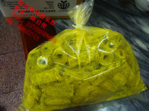 Original Ricoh MPC3501 3502 3300 4000 4501 5000 5501 plus powder pump rubber