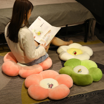 Cute petal cushion seat cushion office butt pad thickened car seat cushion plush window cushion sofa anal cushion