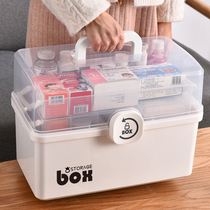 Family medicine box household small medicine storage box dormitory full set of emergency medical box portable first aid kit