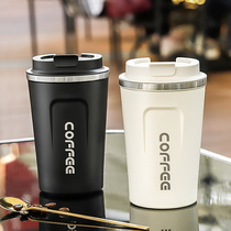  Portable self-contained coffee cup insulation stainless steel cup mug male model female couple high face value accompanying water cup