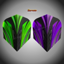 Official Harrows Harros UK import professional competition darts tail dart leaves 7522 7523