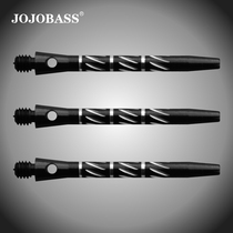 Official JOJOBASS Joe Bais Aluminum Alloy Darts Bar Professional Dart Bar Metal Dart Shaft