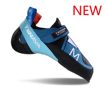 Spain Tenaya Tenaya Mastia high-end imported climbing shoes competitive competition for men women and children