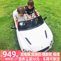 Childrens electric car four-wheel baby toy car can sit double double double seat remote control car child Bentley stroller