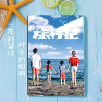 Photo Album Customized Travel Photo Book Classmate Gathering Graduation Book Making Parent-Child Growth Travel Photo Collection