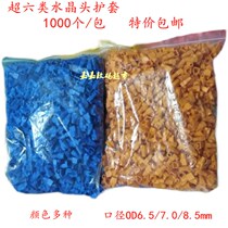 1000 ultra six types of network wire crystal head Seven sheaths RJ45 network protective sleeves OD6 5 7 0 8 5MM