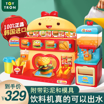 Korea Toytron Tai Ling Mei Hamburger shop set House toys for boys and girls color mud childrens toy gifts