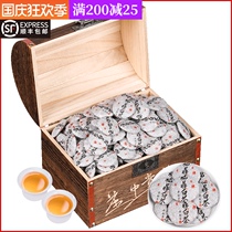 High quality Fuding white tea cake small tea cake white peony king White Tea Cake Tea biscuits 2016 old white tea