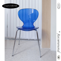 Set shell Nordic ins style designer original acrylic chair dining chair computer chair backrest leisure chair office chair