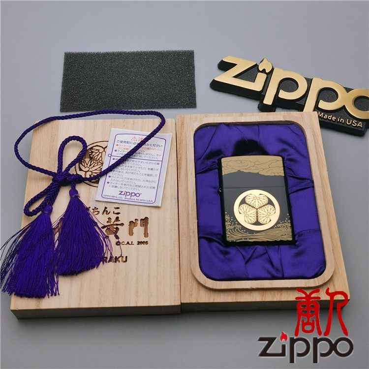 2005年限定日版唐人ZIPPO 水户黄门本金莳绘款｜经典藏品值不值入手