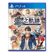 Sony PS4 game hero legend Li Zi track Chinese exclusive first edition order 2 months