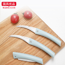 Guofeng stainless steel folding fruit knife Convenient portable mini knife dormitory auxiliary food household fruit knife Paring knife