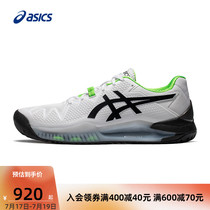 ASICS MENs TENNIS SHOES GEL-RESOLUTION 8 SPORTS SHOES 1041A079-105