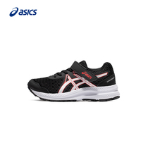 ASICS Arthur Teenagers Running Shoes CONTEND 7 PS Slow Shock Breathable Mid-Boy Student Sneakers