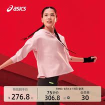 ASICS Arthur womens New Year hoodie sweater pullover fashion trend long sleeve top 2021 Spring