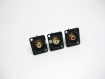  Type D gold-plated red yellow and white RCA lotus welding base Video AV female seat socket Lotus seat video audio seat