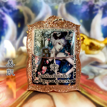 Thailands Buddhist Genuine Goods Craft Card Hundreds of Leverover Taekaku Jiang Kai Pendant Pendant Accessories