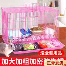 Rabbit Cage Super Free Space Pet Rabbit Cage Dutch Pig Indoor Home Special Automatic Conservancy Breeding Nest