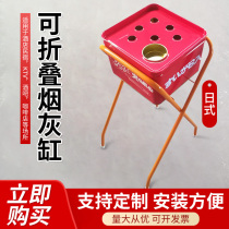 Home living room office trend KTV creative personality red iron box metal ashtray with lid