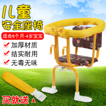 Large bicycle folding car battery bicycle child seat front bicycle baby baby rear seat