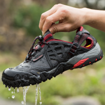 Summer outdoor mens breathable quick-drying fishing hiking Shuoxi shoes non-slip anti-cut climbing amphibious wading shoes