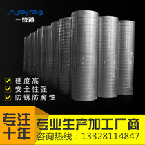 White iron ventilation pipe galvanized spiral air pipe exhaust pipe stainless steel exhaust pipe