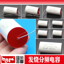 Bevenbi electrodeless capacitor MKP polypropylene speaker divider Fever capacitor 100V 250V 400V