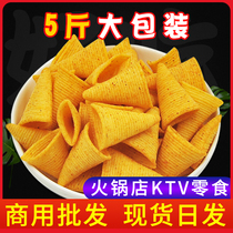 Miao crispy angle*5 kg sharp angle crispy pot noodles Bulk snacks Large packaging Small packaging KTV hot pot bar and other snacks