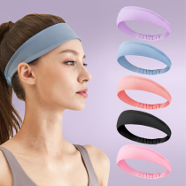 Headband sports hairband antiperspirant female sweat-absorbing running sweat belt yoga headscarf headband mens and womens fitness basketball headgear
