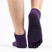 Yoga socks five fingers Sports Fitness Socks professional non-slip Pilates socks open toe cotton sweat absorption short tube toe