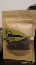 Taiwanese good things] shopkeeper private house tea bag Qinxin Oolong 20g loose tea mountain tea authentic
