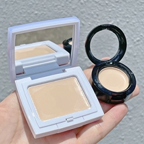 Authorized Mao Geping high gloss cream sample Matte high gloss powder Original cut cover tear gutter dark circles brighten face skin tone
