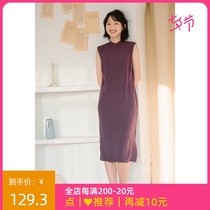 Mo Mo cheongsam sleeveless sleeveless modified daily solid color cotton padded loose cheongsam dress Su Ye