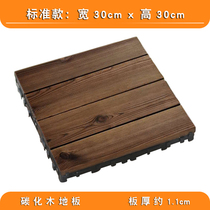 Anti-corrosion wood flooring carbonized solid wood sun room balcony garden outdoor outdoor terrace sauna Courtyard Villa board