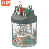 German original imported office supplies du Bao DURABLE refined magnetic transparent paper clip storage box