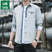 Mullinson shirt men long sleeve spring and autumn winter 2021 new trend handsome inch shirt business casual shirt coat