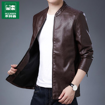Mullinson mens leather jacket 2021 new spring and autumn casual slim slim leather jacket motorcycle summer thin coat