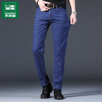 Wood Linson Blue Jeans Mens Summer Slim Fit 2022 New Business Casual Elastic Straight Barrel Long Pants