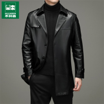 Mullinson suit leather men's winter plus velvet padded warm leather jacket business casual coat long windbreaker