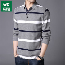 Mulinsen lapel POLO shirt men's spring and autumn 2021 new loose business casual stripe long sleeve T-shirt jacket